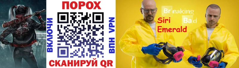 Amphetamine VHQ  где можно купить наркотик  кракен ONION  Буйнакск 