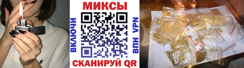 цена   Буйнакск  БУТИРАТ бутандиол 
