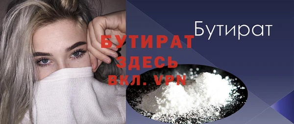 наркотики Приозерск