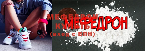 трава Аркадак