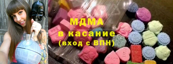 меф VHQ Арсеньев