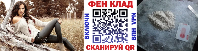 Первитин винт Буйнакск