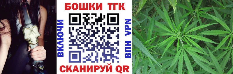 продажа наркотиков  Буйнакск  Шишки марихуана тримм 